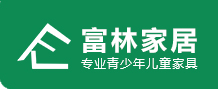 東莞市富林家居有限公司-官方網(wǎng)站